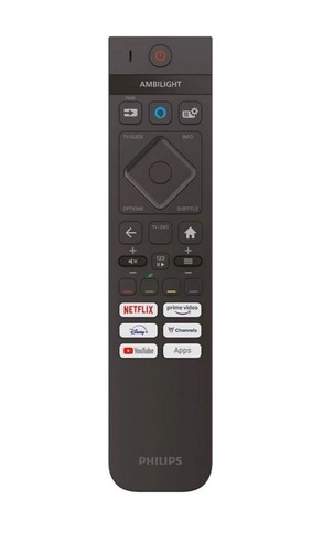 Telecomando philips nuovo - telecomando,